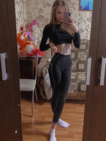 Тамара